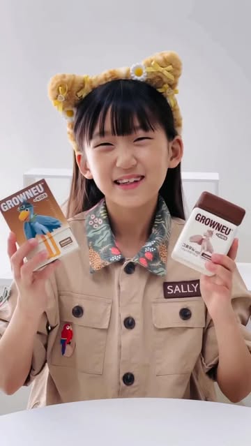 파이토뉴트리 그로우랩 광고 소재