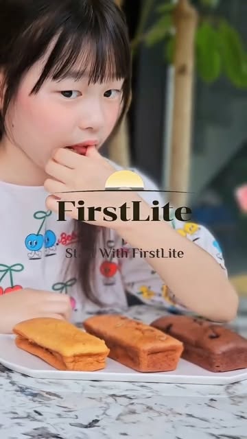 퍼스트라이트 광고 소재