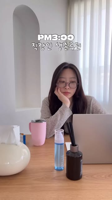 비긴스 바이 정샘물 광고 소재