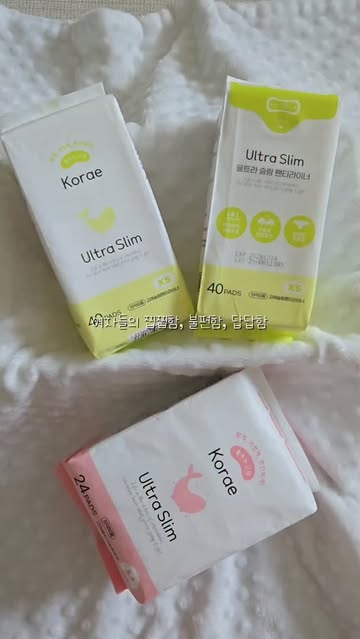 춤추는고래 생리대 광고 소재