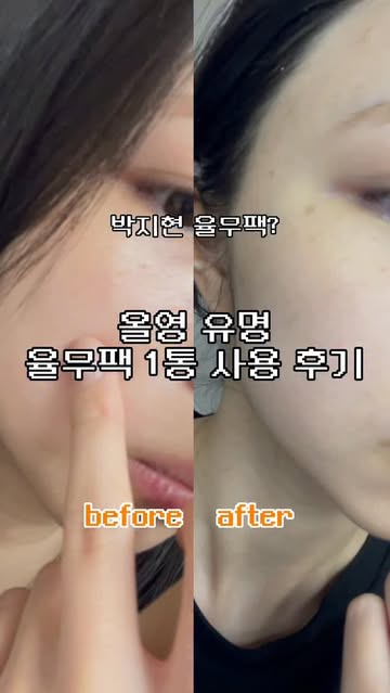 리터니티 광고 소재