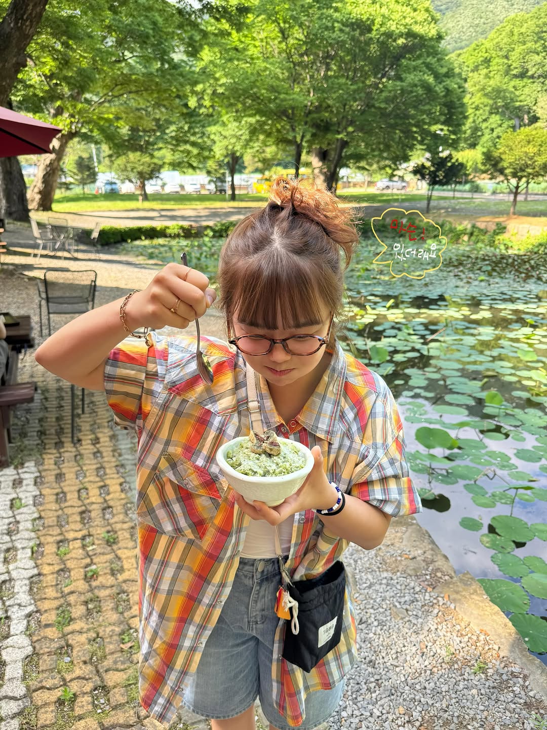 바이트레인 광고 소재