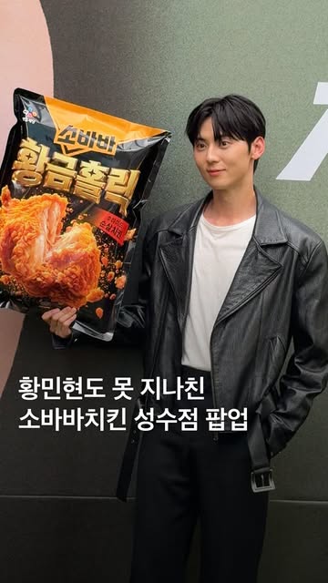 CJ제일제당 광고 소재