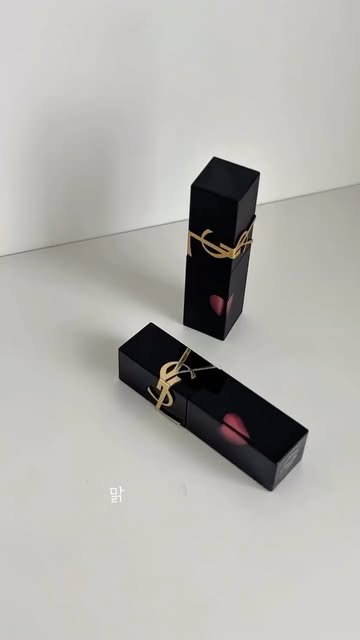 ysi beauty 광고 소재