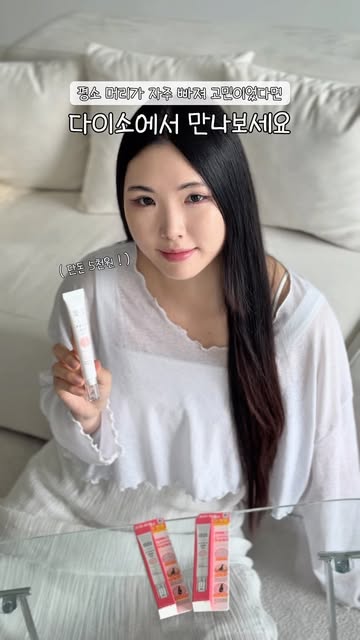 @modamoda_hair 광고 소재