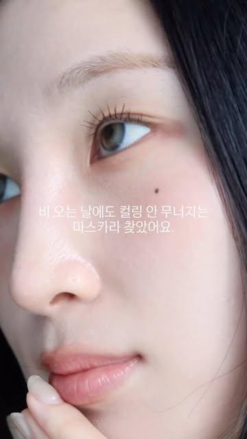 네오젠 광고 소재