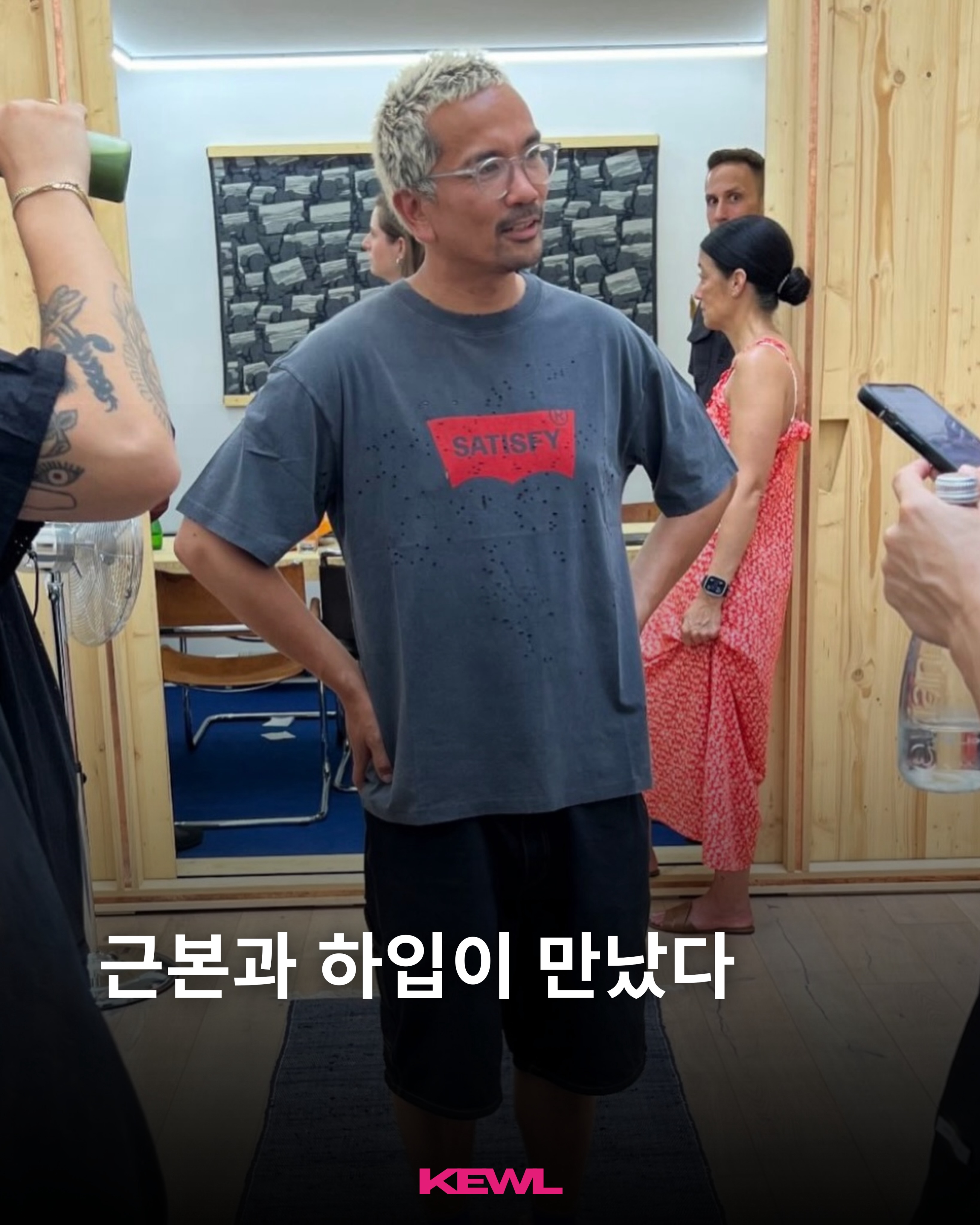 @levis 광고 소재