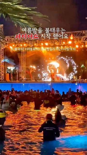 @amazon_dangjin 광고 소재