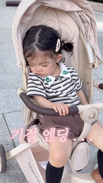 올보르 | 앨빈 트라이크 광고 소재