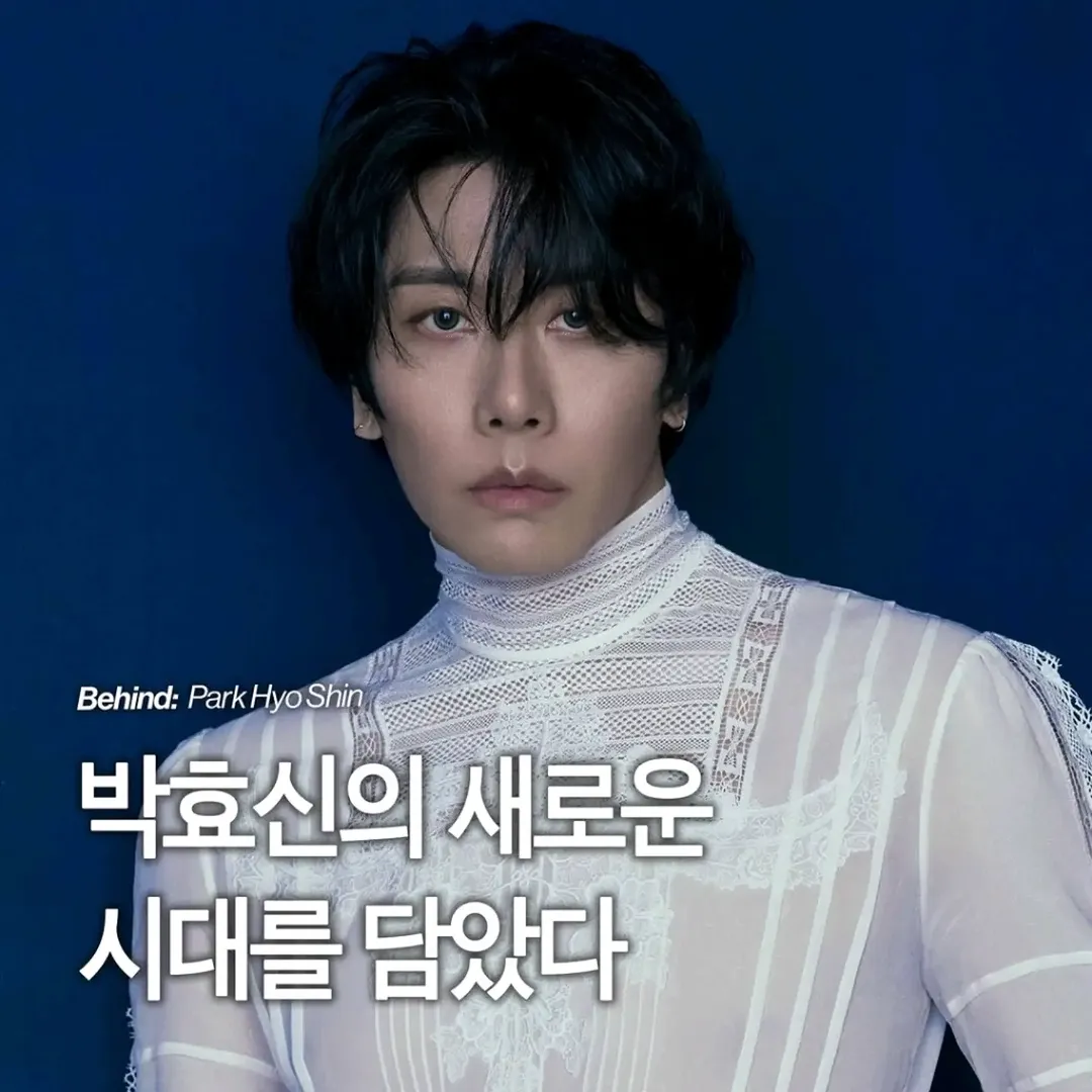 웨이브 WAVEMAG 광고 소재