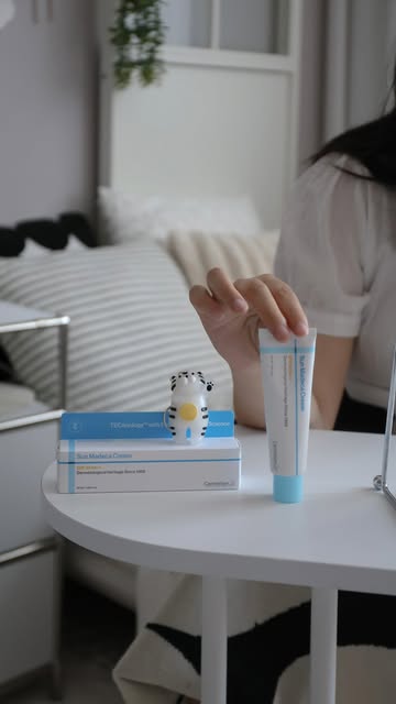 센텔리안24 광고 소재