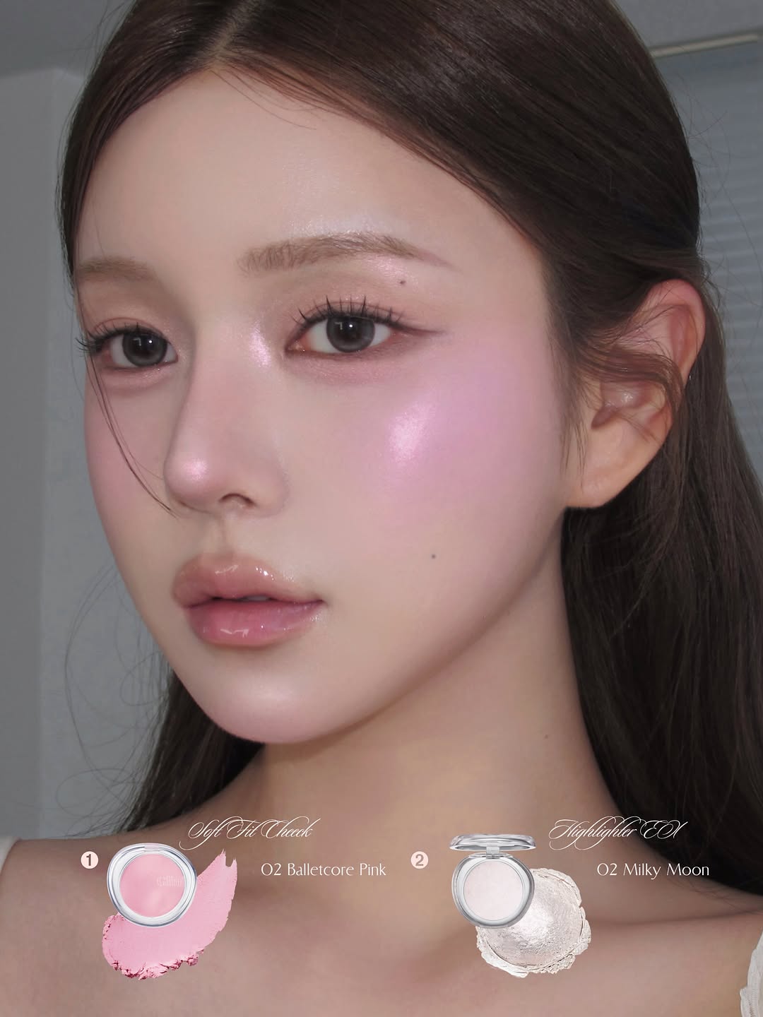 Glint 글린트 광고 소재