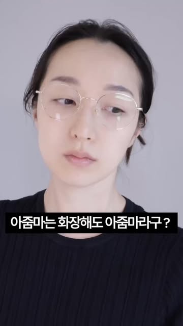 올리브영 광고 소재