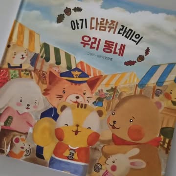 걸음동무출판사 광고 소재