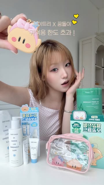 듀이트리 광고 소재
