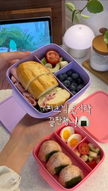 타파웨어 광고 소재