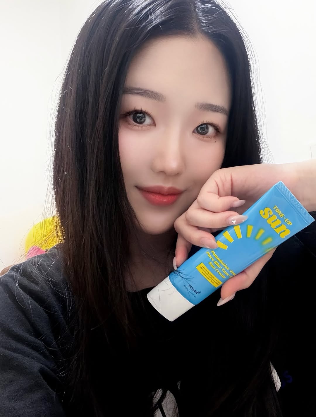 피부미 광고 소재