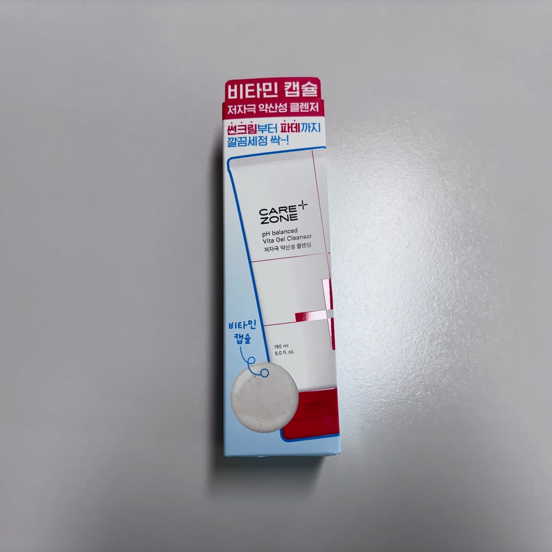 케어존 광고 소재