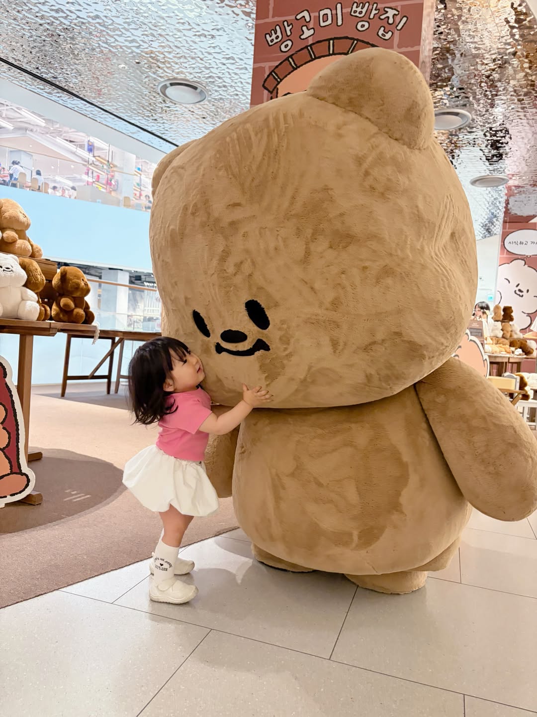 빵고미 광고 소재