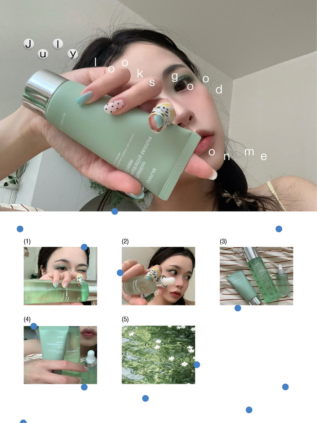 리프랩 광고 소재