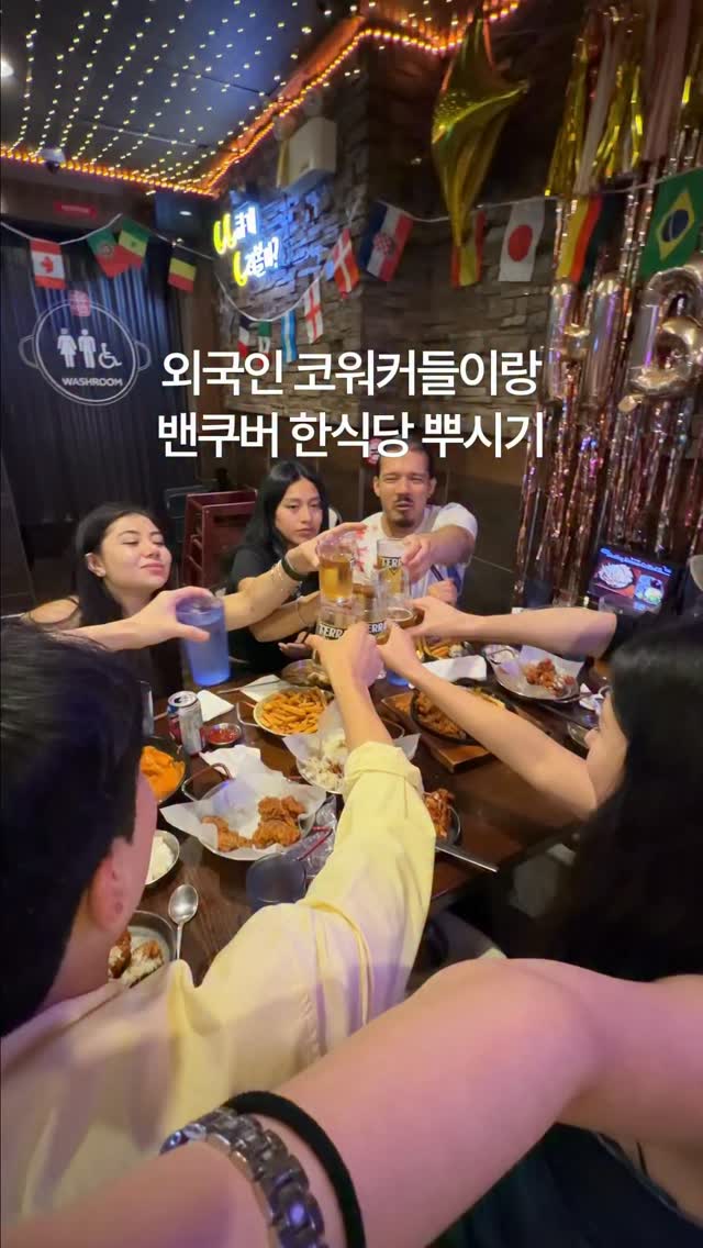@mumukitchen_vancouver 광고 소재