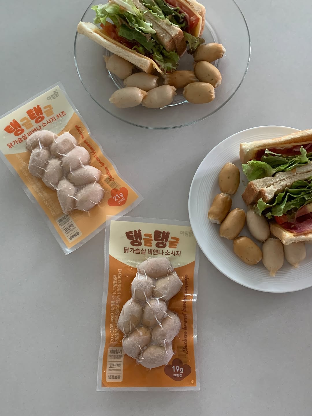 아임닭 광고 소재