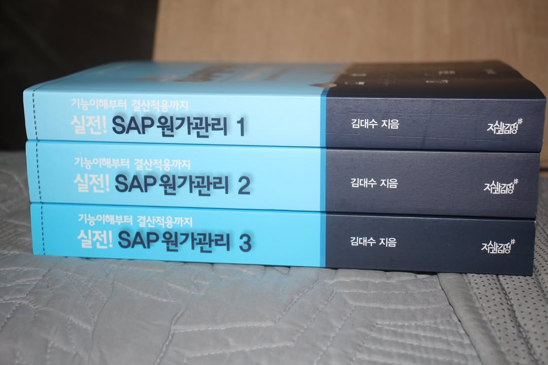 지식과감성# 광고 소재