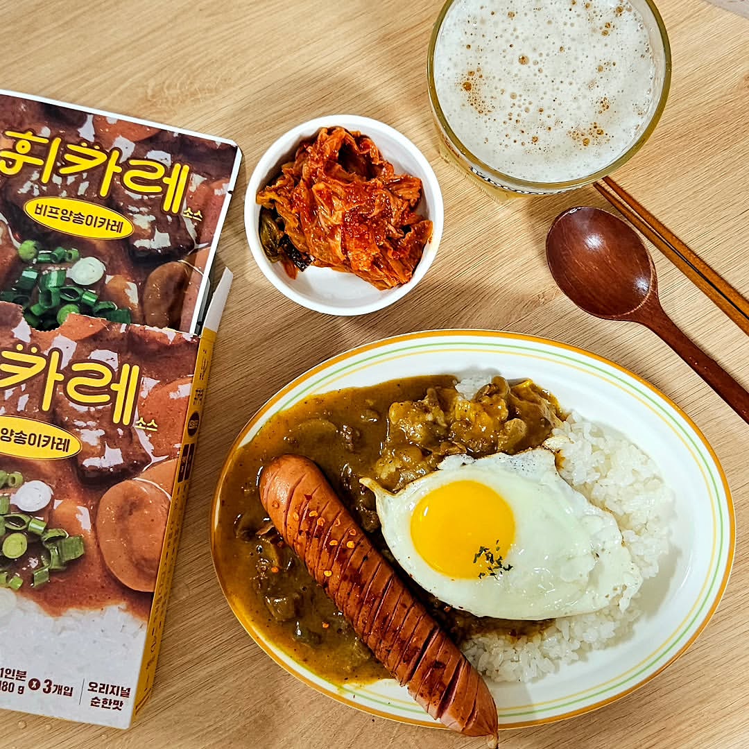 휘카레 광고 소재