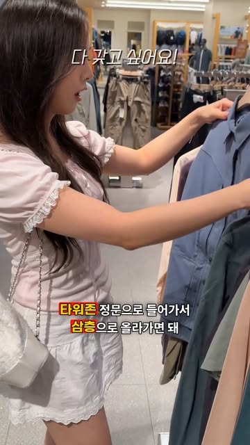 @klattermusen_korea_official 광고 소재