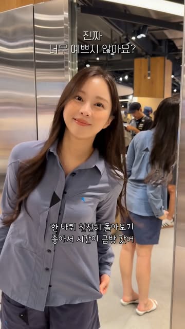 @klattermusen_korea_official 광고 소재