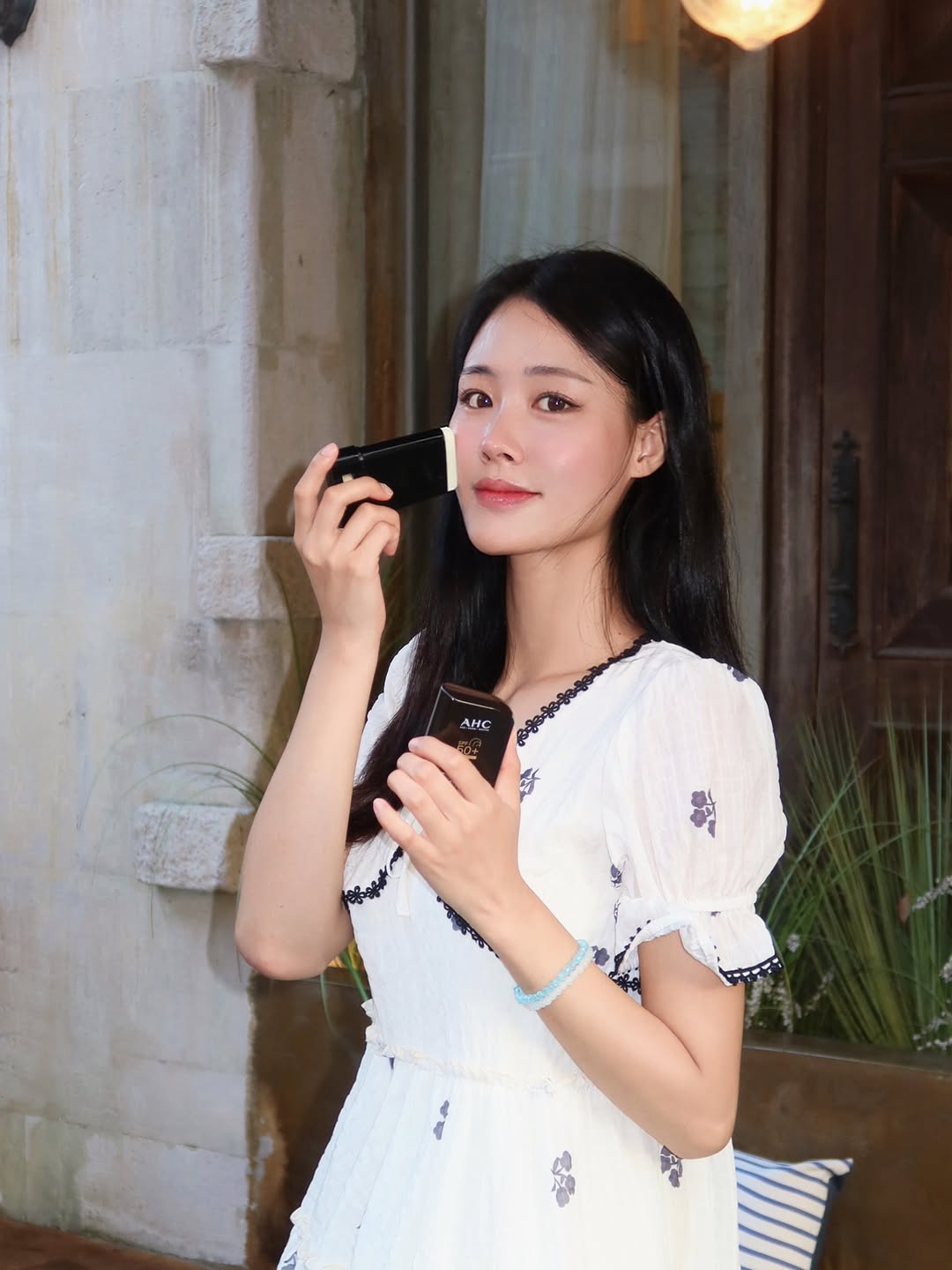 AHC 광고 소재