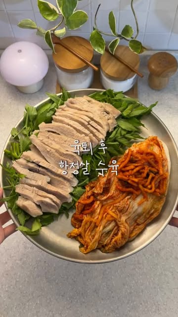 @josunhotelsandresorts 광고 소재