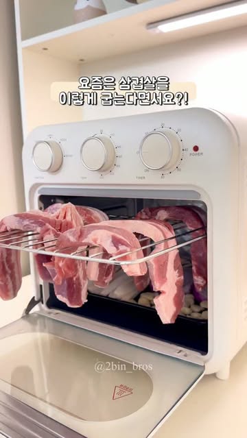 자일렉 광고 소재