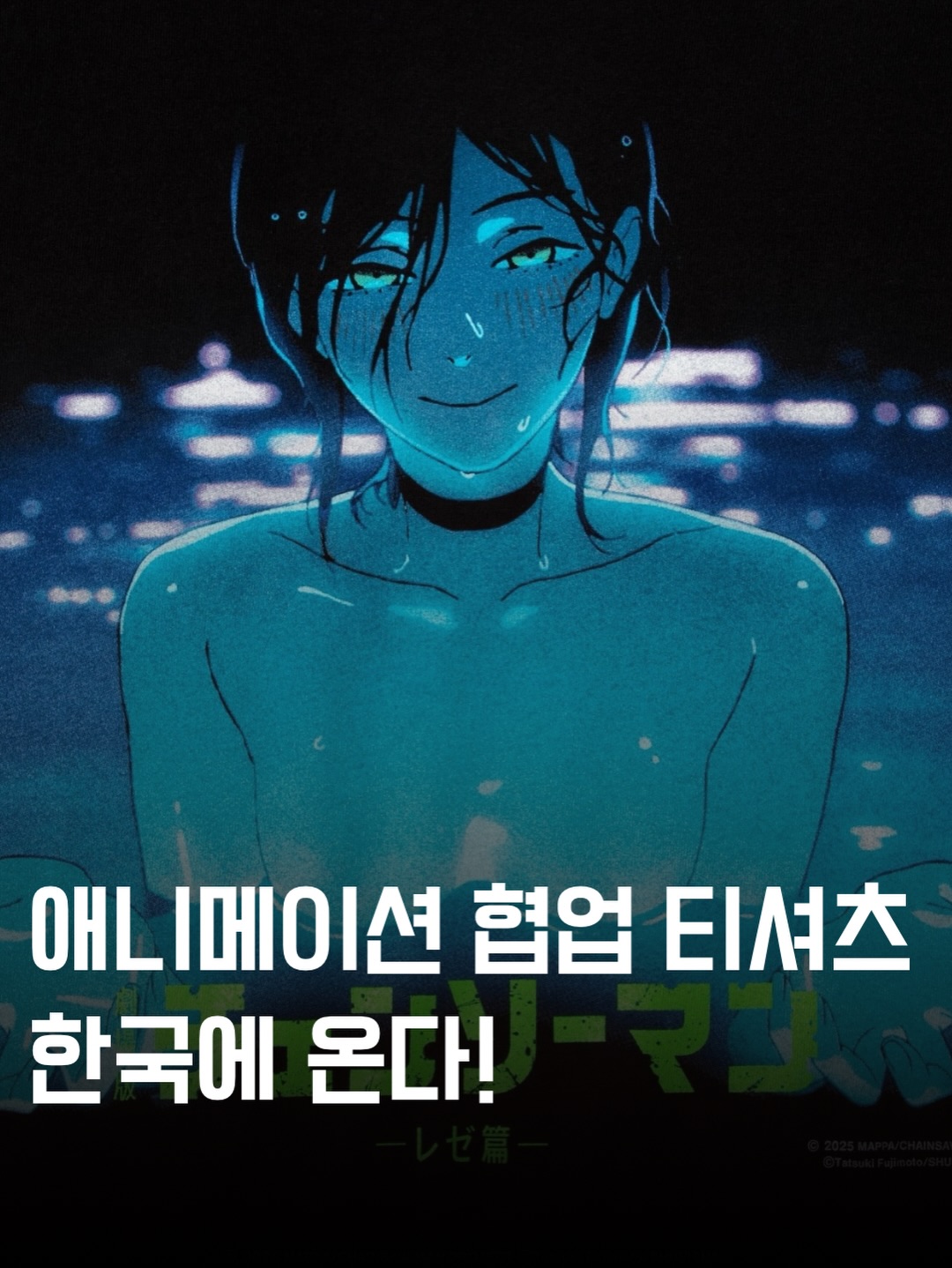 제네시스 코리아 광고 소재