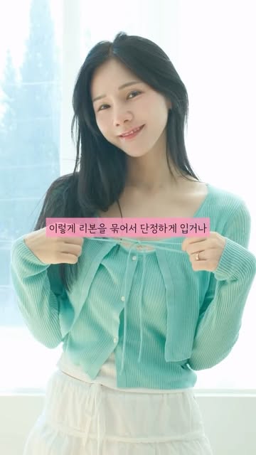 @___murmure 광고 소재