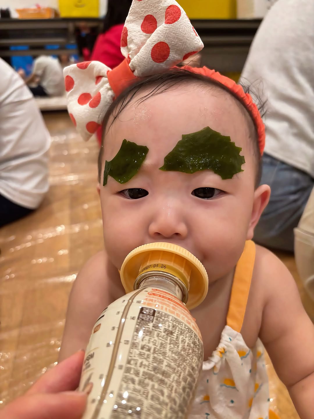 모이몰른 광고 소재