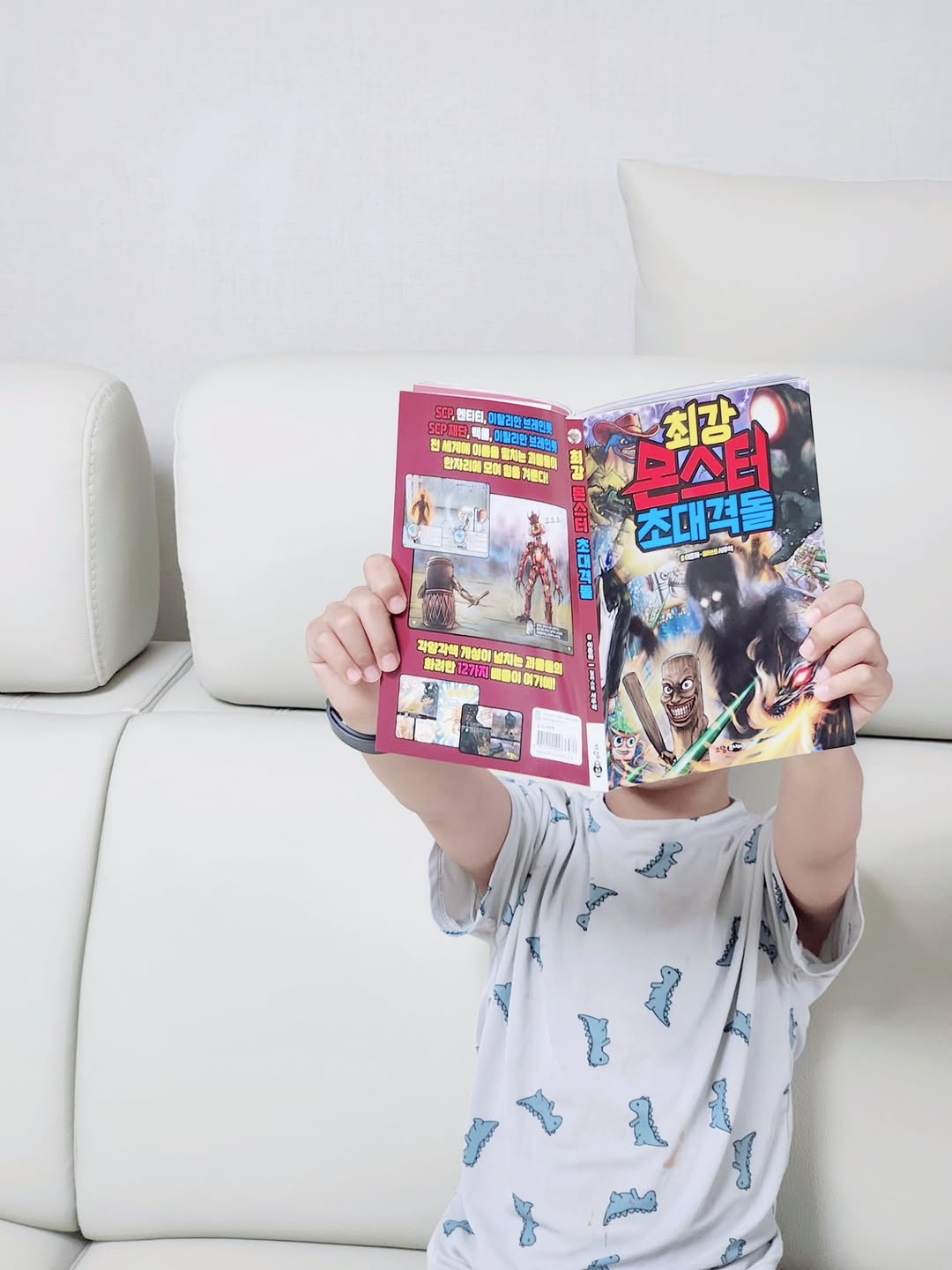 @sodambooks 광고 소재