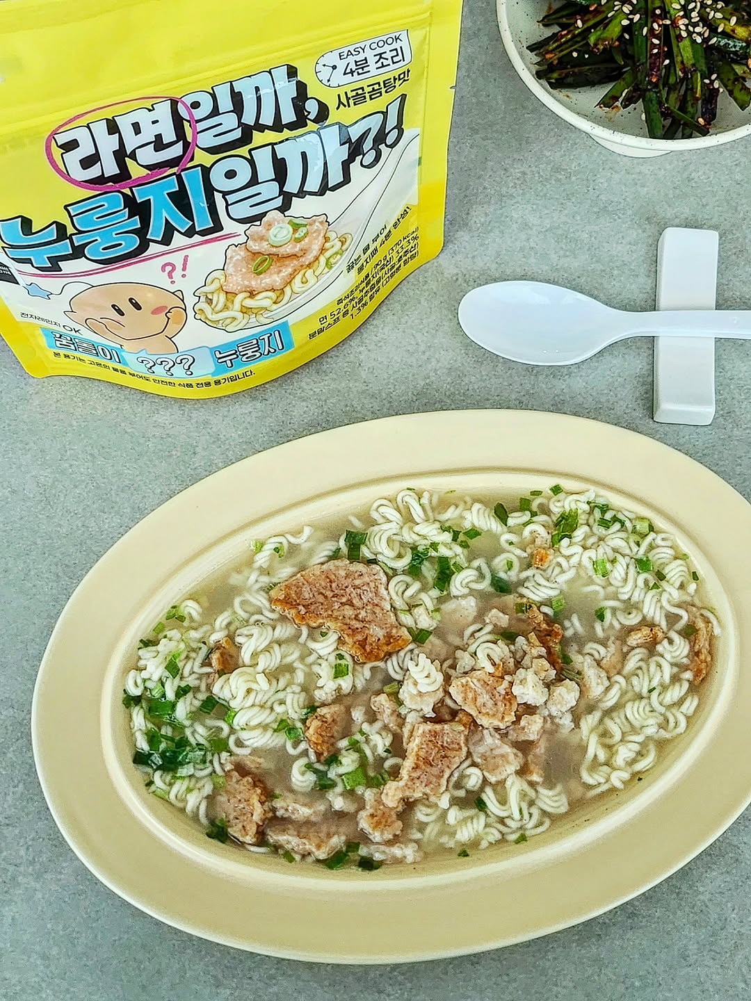 편식공장 광고 소재