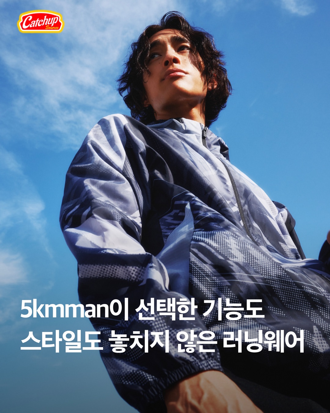 @descente_kr 광고 소재