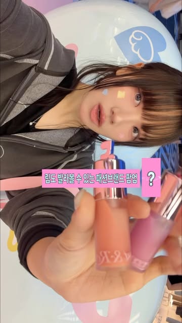 @rr_restandrecreation 광고 소재