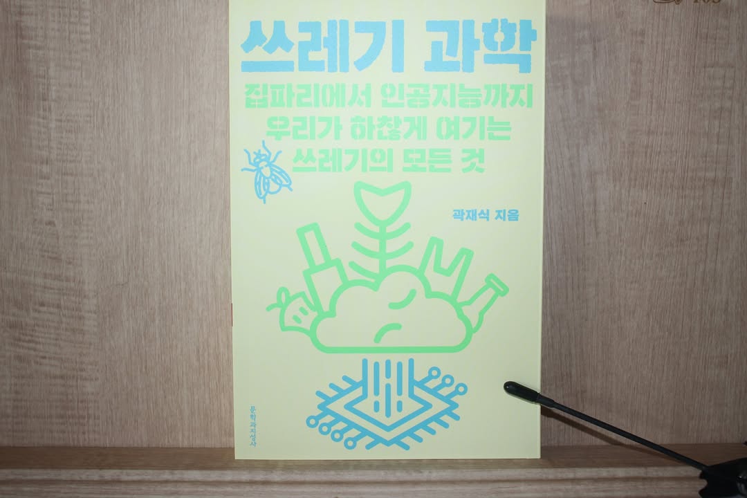 @moonji_books 광고 소재