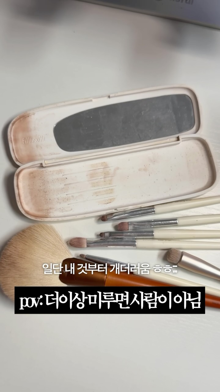 스튜디오17 광고 소재