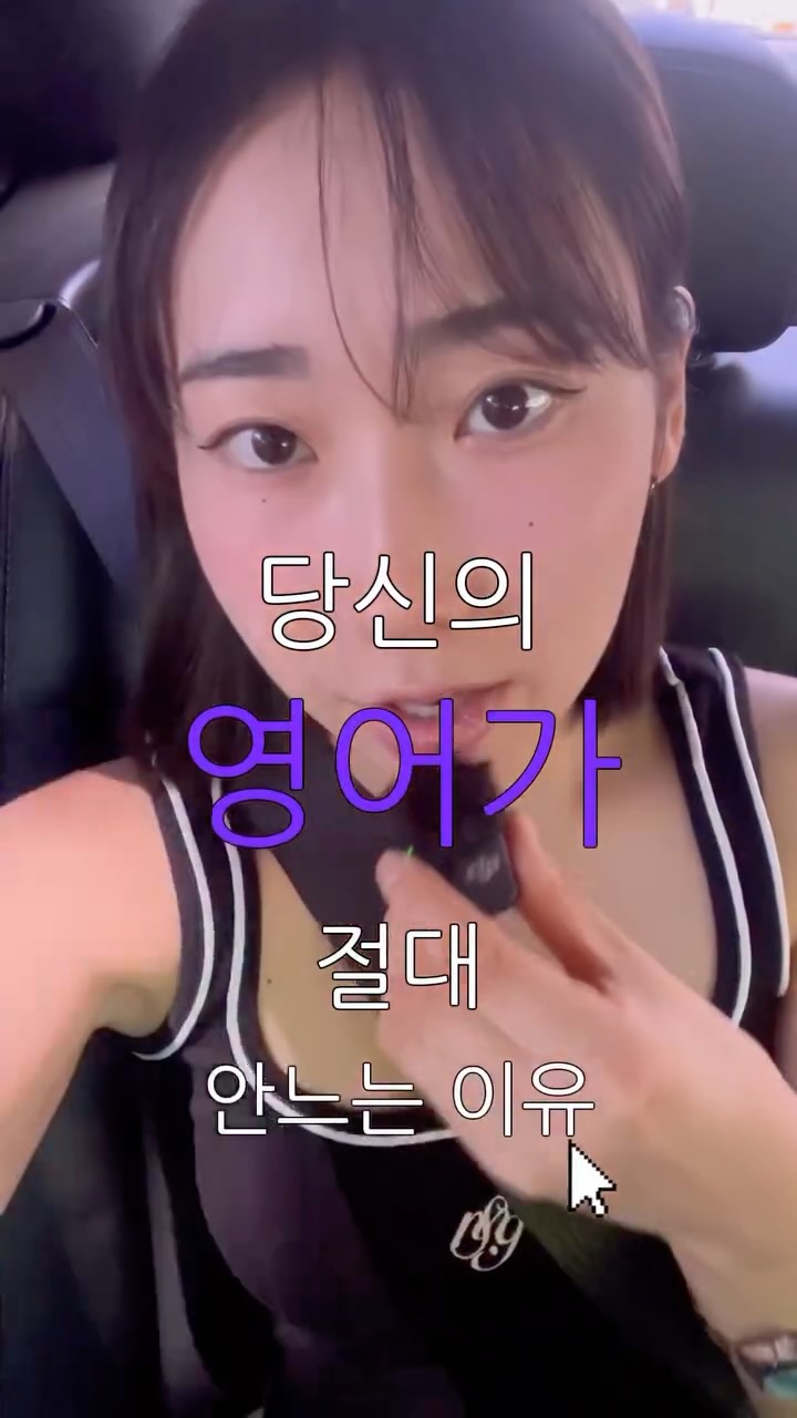 @praktika.ai 광고 소재