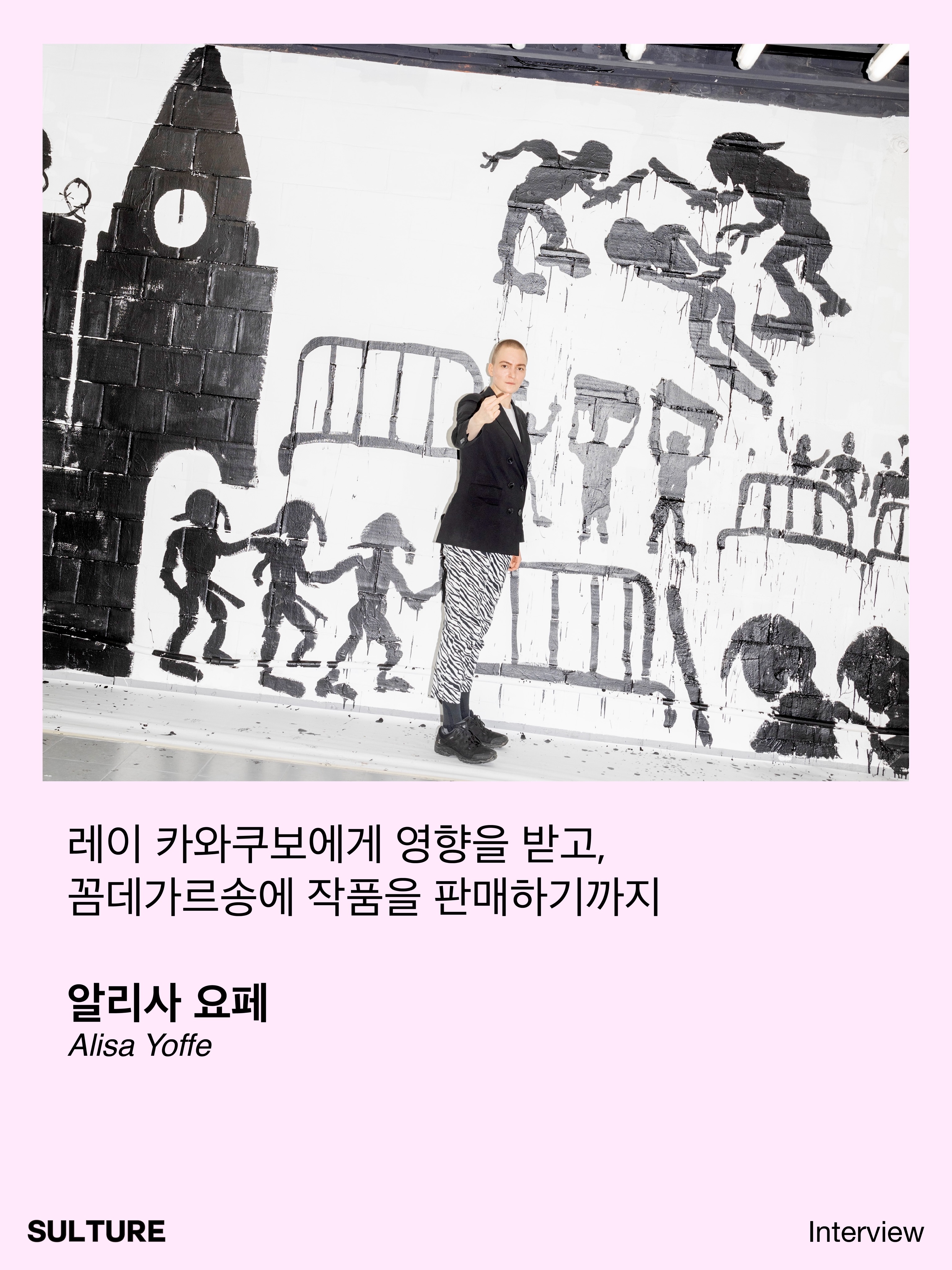 @kmjnwon 광고 소재