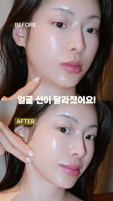 트리폴라 코리아 광고 소재