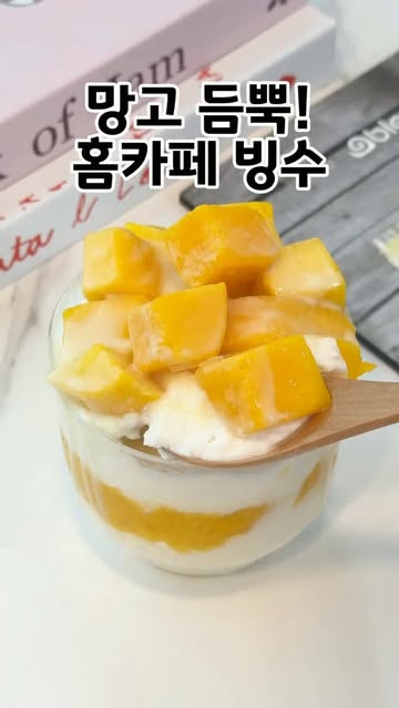 블렌텍 코리아 광고 소재