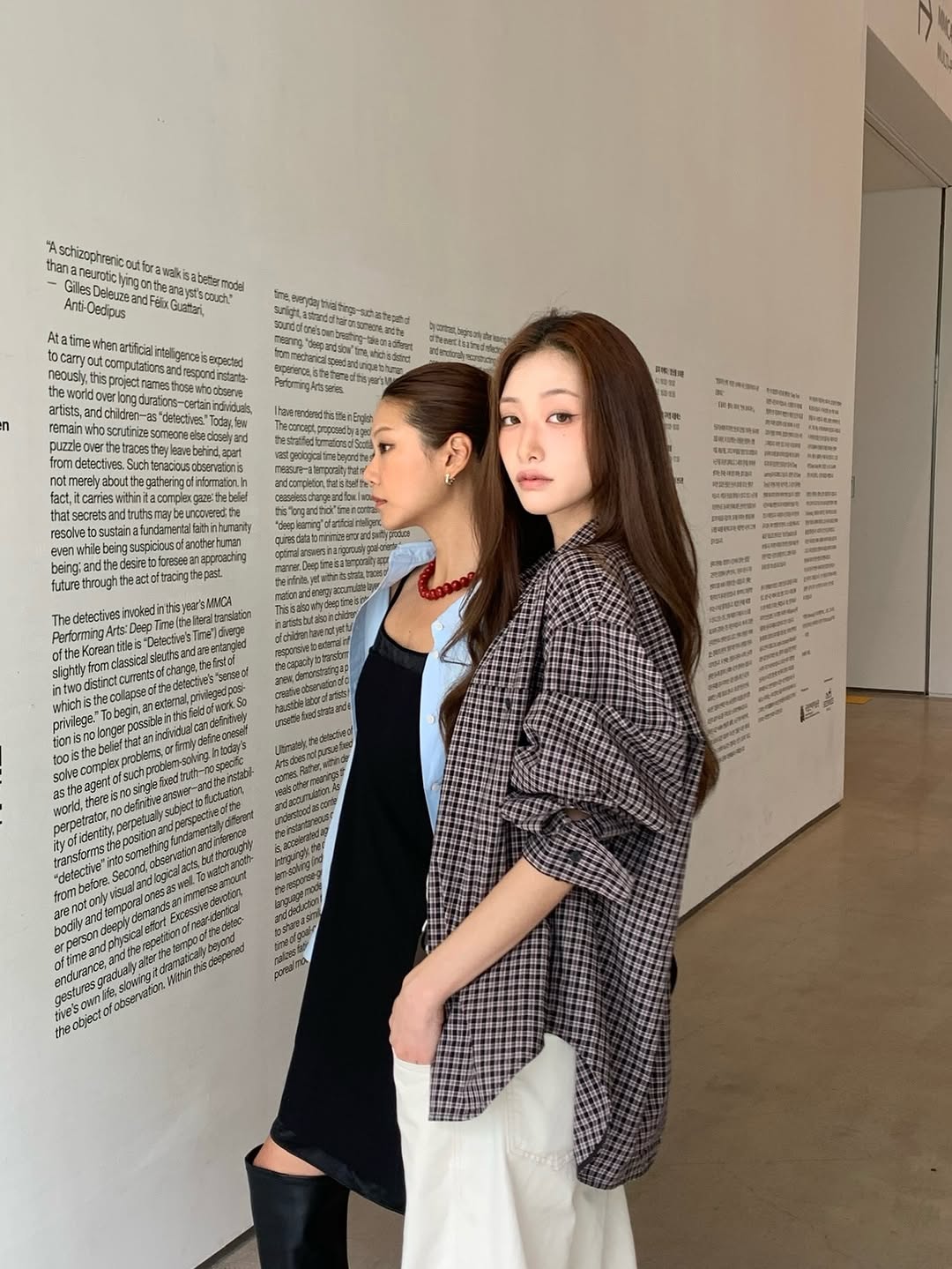 구호플러스 광고 소재