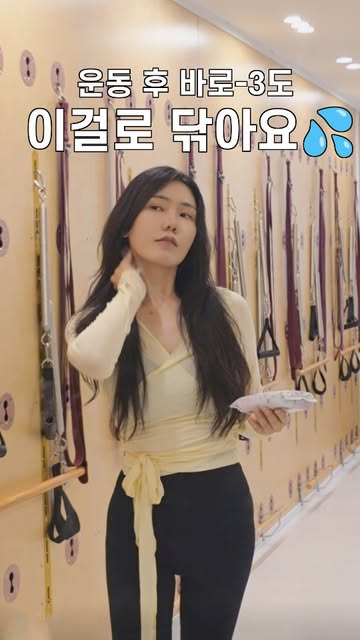 @biore_kr 광고 소재