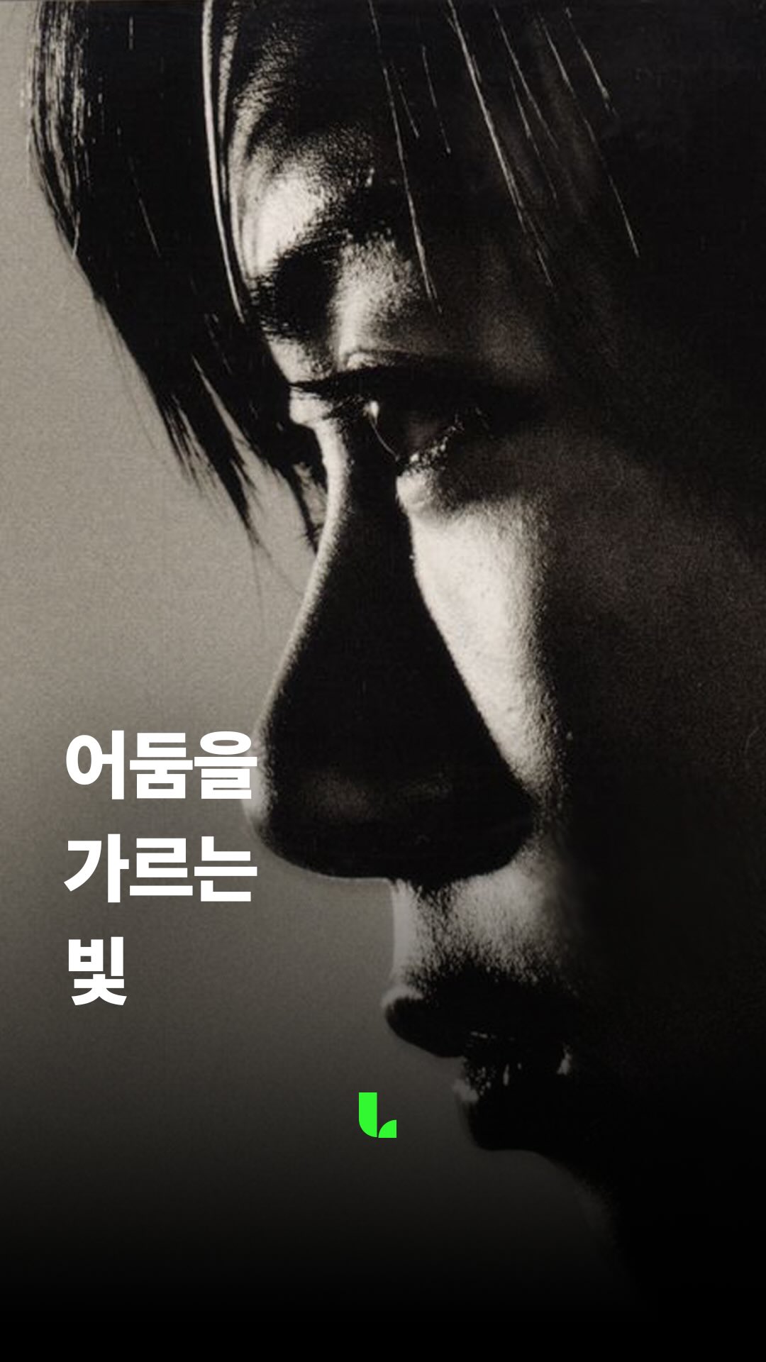 @kuma_power 광고 소재
