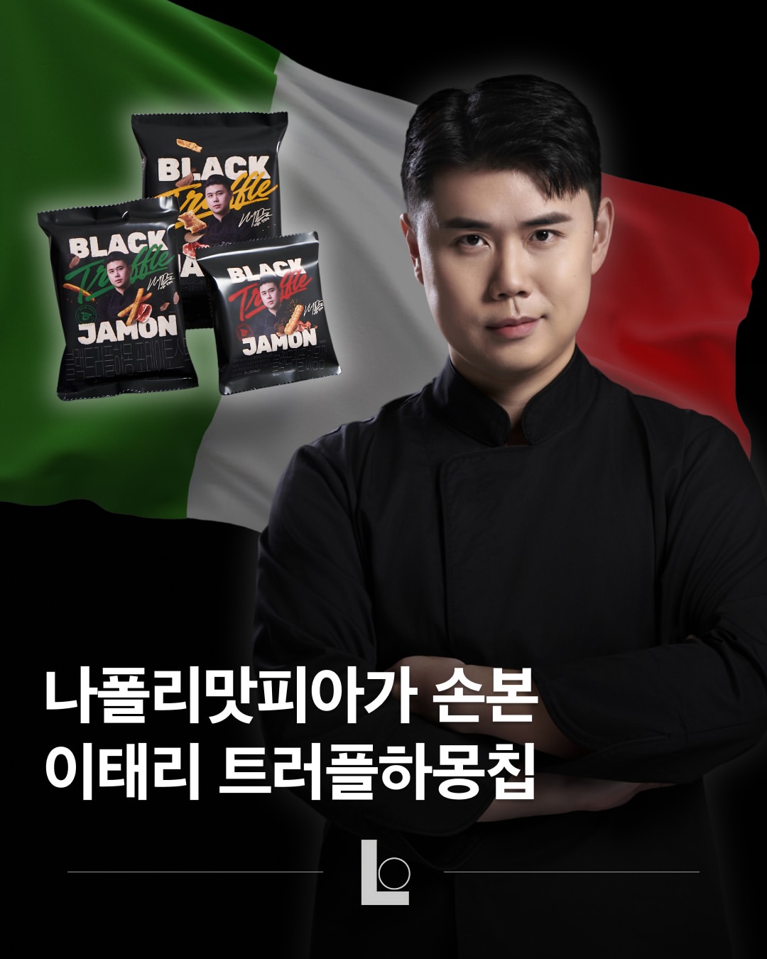CU 광고 소재